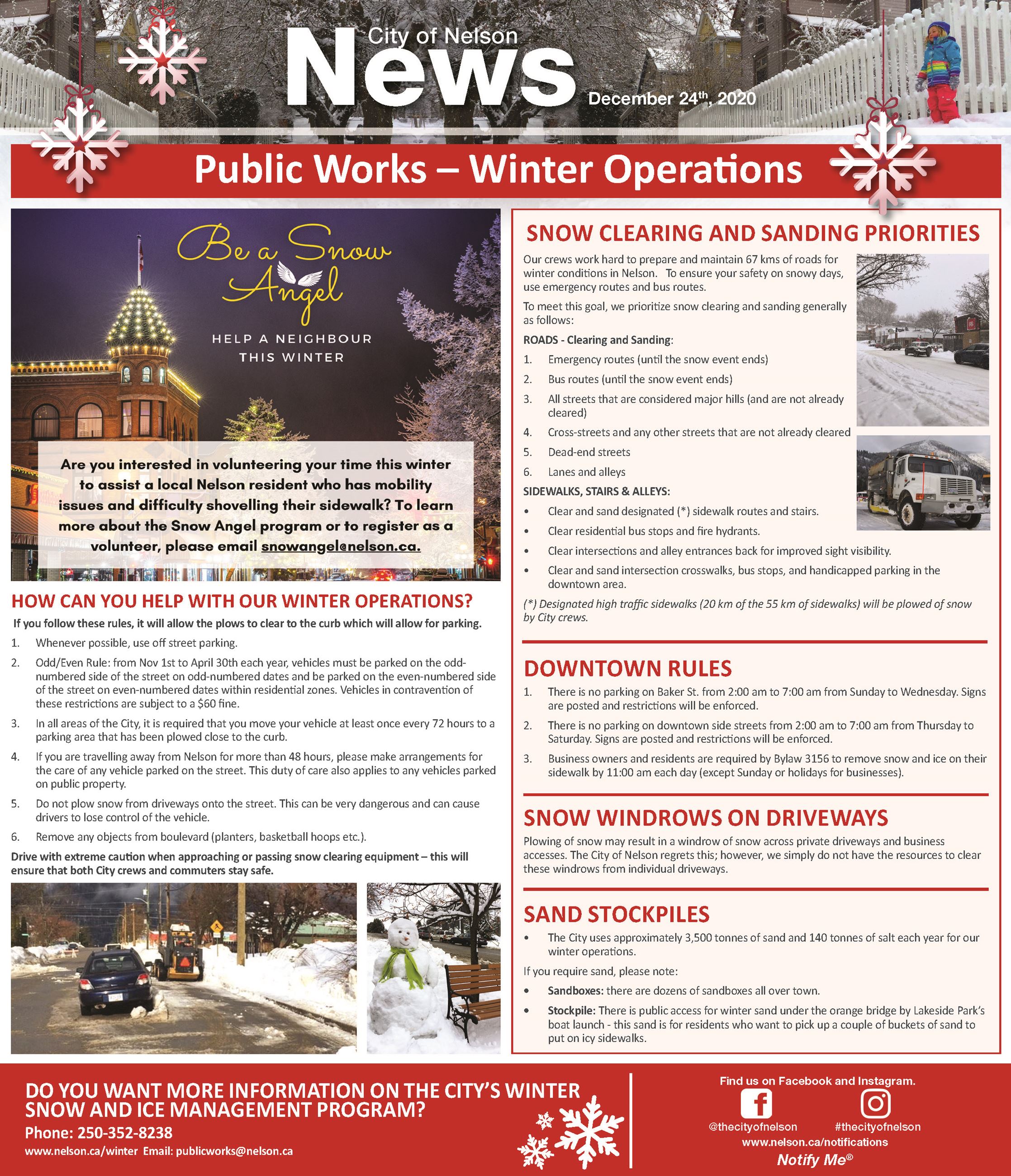 December 24 2020 Public Works